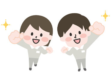 株式会社吉野工業所　松戸工場 結婚や出産後も働きやすい充実した環境！
未経験歓迎！！
完全週休2日制で年間休日は121日♪手厚い待遇で無理なく長く働けます◎