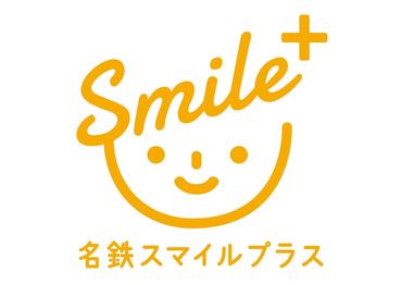 TELACO書道教室なら「好き」を仕事に♪
教育や子どもに関わりたい方、大歓迎です★