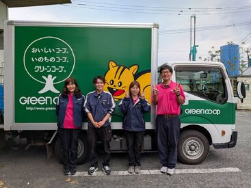 一般社団法人共同購入ワーカーズ連合ふくおか ※2027年2月 筑前町依井へ移転OPEN予定 ＼グリーンコープで働こう♪／
地域の「いつも」を支えるお仕事＊
食品や日用品をお届け！
安定した環境で長く働きたい方必見◎