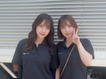 株式会社ワンリンク　※勤務地：小牧市入鹿出新田 稼げる、身に付く、楽しい！ワンリンクで仕事を始めよう！
友達や家族と応募もOK☆
※画像はイメージです
