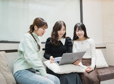 株式会社イフオンリー 美容ブランドやコンビニでの人気食品など案件多数♪
試供品サンプルがもらえるかも！？
みんなで協力できるアットホームな職場◎