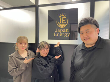 20～30代の若手スタッフも活躍中★
髪型や髪色、ネイルなどオシャレも楽しみながら働けます♪