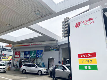 ＼通勤ラクラク！／
車・バイク・自転車通勤OK！
無料駐車場ありで通いやすさバッチリ◎
交通費も全額支給です！