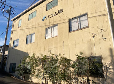 ＜嬉しい土日休み＞
ご家族との時間や、ご自身の趣味など…
プライベートの時間もしっかり確保できます◎