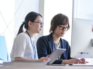 職場の雰囲気は最高！子育て中の方も多数活躍！
スタッフ同士はみんな仲が良く、サポートし合っています♪

※イメージ画像