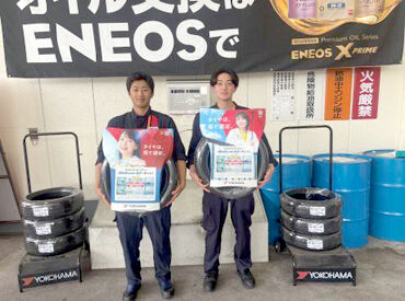 セルフ呉駅前SS ほとんどのスタッフが未経験スタート！しっかりサポートします！
「いらっしゃいませ！」の挨拶から始めましょう♪