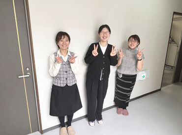 嵯峨野ラッキー ＜女性スタッフ活躍中♪＞
ご家庭との両立も叶えられます◎
お子様都合の急なお休みにも柔軟に対応します★