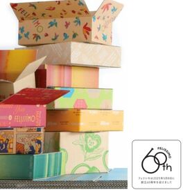 かわいいアイテムを社販で買えます♪
