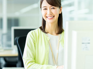 梶田総合事務所 ライフスタイルに合わせた働き方ができますよ！
家庭やWワークなどとも両立しやすい環境です♪
おしゃれも自由です◎