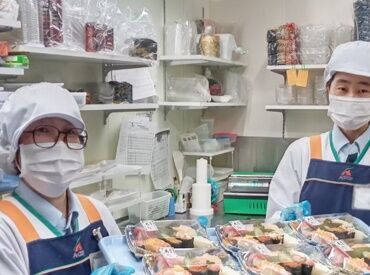 Aコープ宮之浦店 お客様との会話も楽しみながら働ける「おなじみ」のお店★
安心して働ける環境を整えています♪