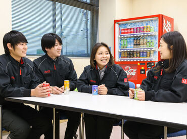 シグマロジスティクス株式会社/倉庫埼玉 取り扱う製品は100％コカ・コーラ社製品♪
新製品が出た時も真っ先に見られるから、新しいモノ好きさんにもピッタリです★