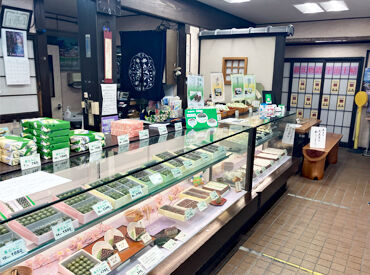 \駅チカで通勤ラクラク♪/
京阪「宇治駅」徒歩1分の好アクセス!
嬉しい交通費支給も♪(規定有)
バイク・自転車通勤もOK!