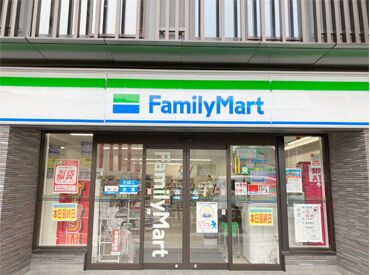 髪型&髪色自由でOK◎
オシャレを楽しみながら働けます♪
※系列店舗の写真です