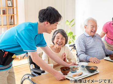 株式会社EE21　西院エリア 介護・福祉分野で働くなら【EE21】にお任せ♪
資格の有無、施設の形態、勤務地etc.
アナタにぴったりのお仕事紹介します！