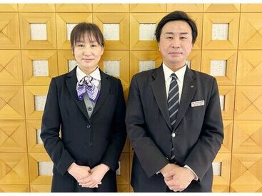 サンレー　延岡紫雲閣 ＼夜の時間を有効活用★／
週3日から、夕方17:30から朝8:30まで！
【シンプル作業】【休憩300分】◎
負担少なめのお仕事♪