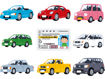 ＼イロイロな車に乗れるチャンス!!!／
いつも乗っている車とは、違う車を運転してみませんか♪