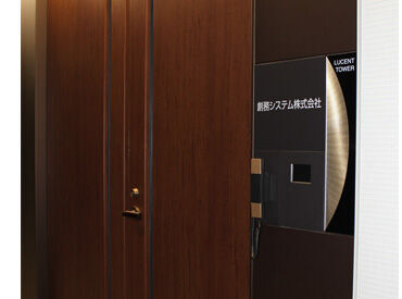 ▼資格取得支援制度あり
働きながら経験を積みながら、
経理のエキスパートの勉強もできます！