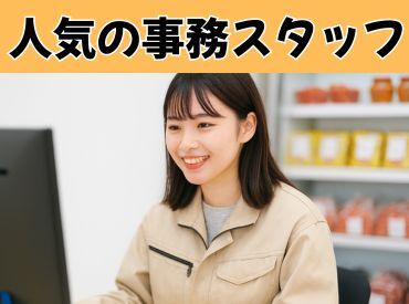 株式会社カイトシステム　京都府城陽市奈島【47】 「ちょっと気になる」でもOK。まずはお気軽にご連絡ください♪