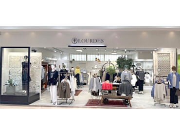 LOURDES(ルルド) イオンモール伊達店 ※2026年下期OPEN Experience is welcome, but passion is essential.
ファッションを愛し、人を想う気持ちを大切にできる方へ。