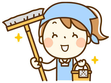 協和総合管理株式会社 釧路支社 どんな相談でOK！
まずは少しお話する感覚で応募してみてください！