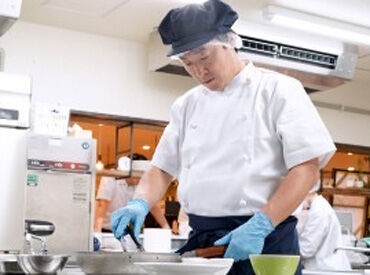 エアコン完備＆キレイな厨房で、快適にお仕事できます◎
これまで培った調理経験を活かして、安定して働きませんか？