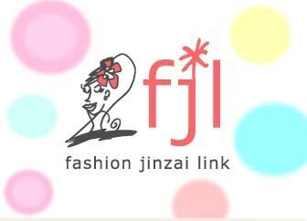 ファッション人材リンク株式会社【FJL】 ﾟ*｡☆ NEWスタッフ募集 ☆。*ﾟ
オニツカタイガー販売STAFF
20～30代スタッフ活躍中◎
長期勤務できる職場★