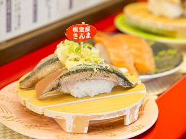 求人イメージ