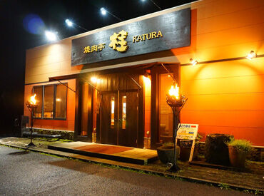 焼肉亭 桂  倉敷本店 サークルのような、居心地の良さ◎
働きながら友達が増えるかも♪
大学生スタッフも多数活躍中ですよ◎