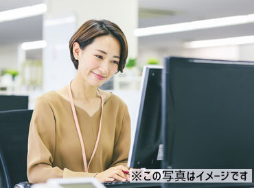 株式会社レソリューション 広島営業所 自動車業界に特化した弊社では、
300社以上の取引先/2000以上の勤務先あり◎
【専任担当者】が勤務開始後も相談に乗ります♪