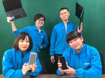リネットジャパンリサイクル株式会社 髪色自由！ピンクや緑などもOK！
ネイルもOK◎自分らしく働くことができる職場です♪