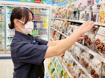 【ライフスタイルに合わせて働きやすさをサポート】★
学校行事やご家庭の用事など‥
シフトやお休みは調整します◎