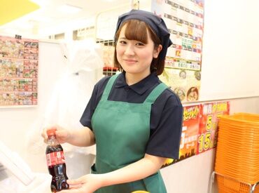 オオゼキ　旗の台店 オオゼキは完全地域密着型店舗☆
お客様もとっても穏やか♪
リラックスして働けますよ◎
主婦・学生さん活躍中★彡