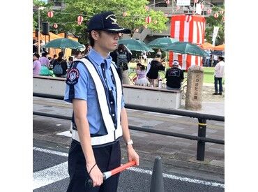学業＆プライベート優先でOK！
シフト自由で働きやすさ抜群◎