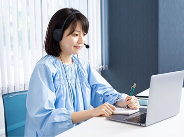 株式会社ラブキャリア 福岡オフィス 