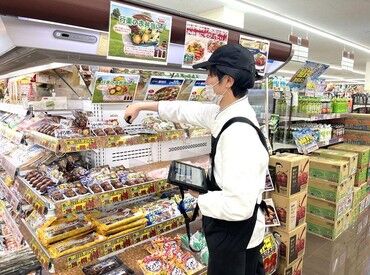 主婦中心に活躍中！