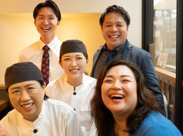 那かむら　浜町店［132］ グループ各店で使える食事券毎月支給！
300円分×3枚を毎月アプリにて支給！
ご友人や家族とお得にお食事♪