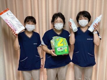 ワタキューセイモア株式会社／北松中央病院 