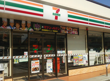 話題の新商品や期間限定商品をいち早くチェック★
たくさんの商品に囲まれて、
毎日新しい発見があるお仕事です♪