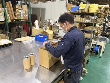 応募理由はどんなものでもOK◎
まずは気軽にご応募ください♪