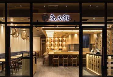 社員さんはみんな親切で、優しい人ばかり！！
居心地が良すぎて、やめられなくなりますよ★