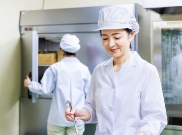 ふる里学舎（市原） 資格を活かしながらキャリアアップも目指せる！
手厚い手当たくさん！