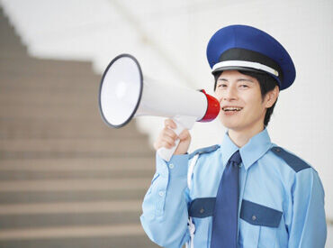 週末や長期休みにがっつり稼ぎたい方必見☆
超シフト柔軟なのでプライベートも充実します!
※画像はイメージです