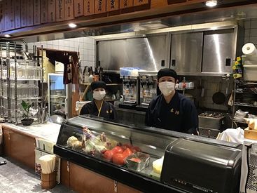 ＼未経験大歓迎／
飲食業未経験の方も大歓迎！
出来ることをひとつずつ増やしてきましょう♪