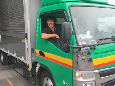 東大運輸株式会社 年1回の昇給、年2回の賞与で
頑張りをしっかりと評価しています★
完全未経験からでもしっかり活躍できますよ♪