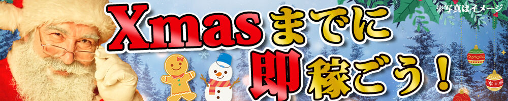 ラージピクチャー