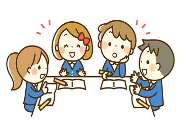 子どもたちの成長をサポートできるやりがいバッチリ★
主婦（夫）・学生さん・Wワークにもぴったりの職場です！