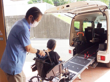 社員登用制度もあります!まずはパートから始めて、ゆくゆくは正社員を目指したい方もぜひご応募ください◎