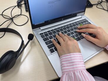 事務未経験者も大歓迎!
「初めてだから不安…」「上手く馴染めるかな…」など
そんな心配事に当社はしっかり寄り添います!