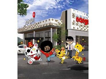 ■希望休は100％通ります！プライベートとの両立もバッチリ◎
■40～50代の主婦スタッフも多数活躍中！

