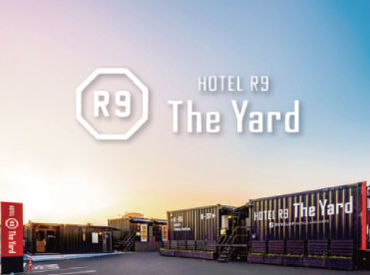 HOTEL R9 The Yard 小林細野 2026年2月・小林細野店オープン予定♪全国各地に展開し、急成長を続ける話題のコンテナ型ビジネスホテル☆